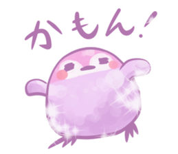 Couple of a penguin for girlfriend sticker #8387728