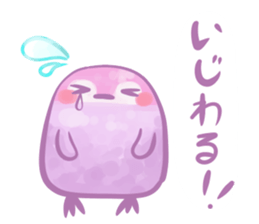 Couple of a penguin for girlfriend sticker #8387738