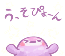 Couple of a penguin for girlfriend sticker #8387741