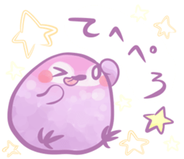 Couple of a penguin for girlfriend sticker #8387742