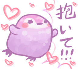 Couple of a penguin for girlfriend sticker #8387745