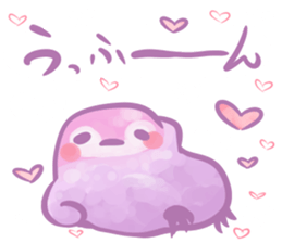 Couple of a penguin for girlfriend sticker #8387746