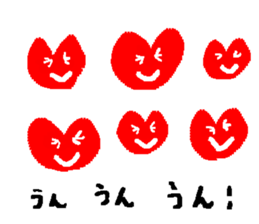 With heart Three sticker #8387833