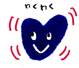 With heart Three sticker #8387844