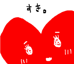 With heart Three sticker #8387847