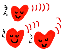 With heart Three sticker #8387848