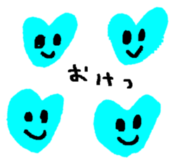 With heart Three sticker #8387849