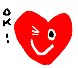 With heart Three sticker #8387853