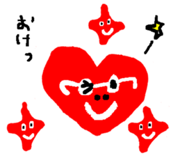 With heart Three sticker #8387855