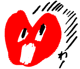 With heart Three sticker #8387861