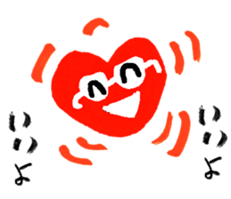 With heart Three sticker #8387863