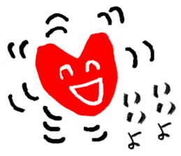 With heart Three sticker #8387864