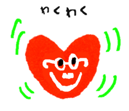 With heart Three sticker #8387866