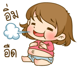 Omyim sticker #8387911