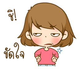 Omyim sticker #8387912