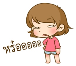 Omyim sticker #8387921