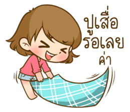 Omyim sticker #8387927