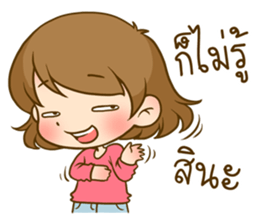 Omyim sticker #8387929