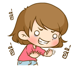 Omyim sticker #8387930