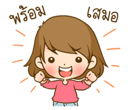 Omyim sticker #8387934