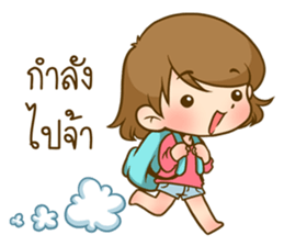 Omyim sticker #8387936