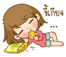 Omyim sticker #8387945