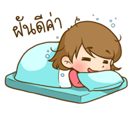 Omyim sticker #8387947