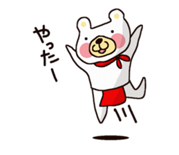 White Bear Amano-kun sticker sticker #8388069