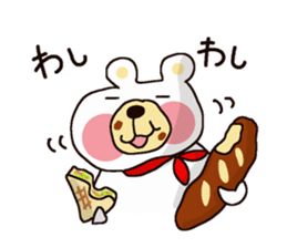 White Bear Amano-kun sticker sticker #8388081