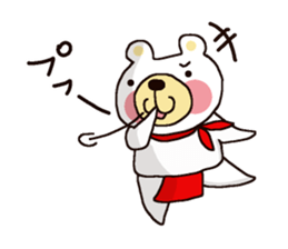 White Bear Amano-kun sticker sticker #8388086