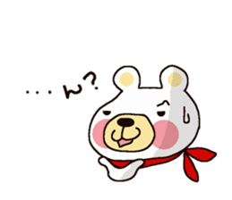 White Bear Amano-kun sticker sticker #8388099