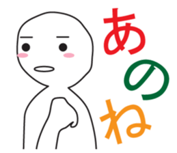 From night until morning . 5 sticker #8388268