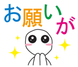 From night until morning . 5 sticker #8388270