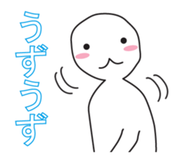 From night until morning . 5 sticker #8388277