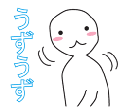 From night until morning . 5 sticker #8388277