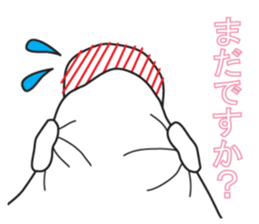 From night until morning . 5 sticker #8388278