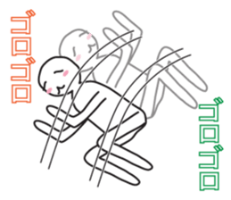 From night until morning . 5 sticker #8388281