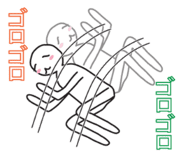 From night until morning . 5 sticker #8388281