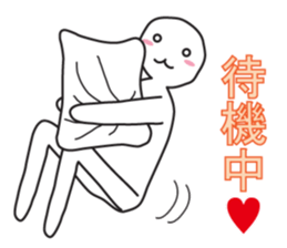 From night until morning . 5 sticker #8388282