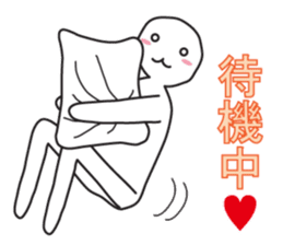 From night until morning . 5 sticker #8388282