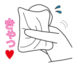 From night until morning . 5 sticker #8388283