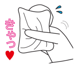 From night until morning . 5 sticker #8388283