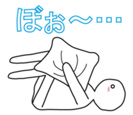 From night until morning . 5 sticker #8388284