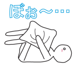 From night until morning . 5 sticker #8388284