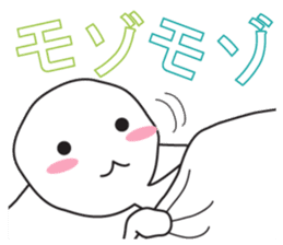 From night until morning . 5 sticker #8388286