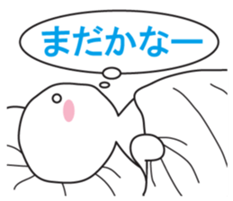 From night until morning . 5 sticker #8388287