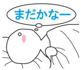 From night until morning . 5 sticker #8388287