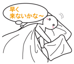 From night until morning . 5 sticker #8388288