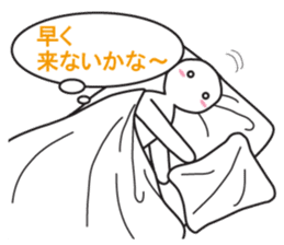 From night until morning . 5 sticker #8388288