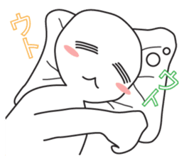 From night until morning . 5 sticker #8388289